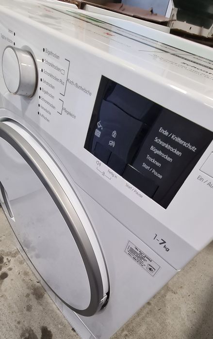 Сушилня с термопомпа 7кг\А++