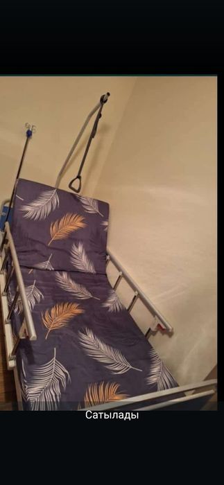 Медицинские тосек