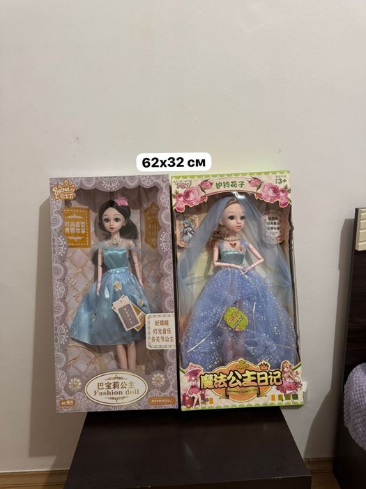 Продам игрушки по 8000