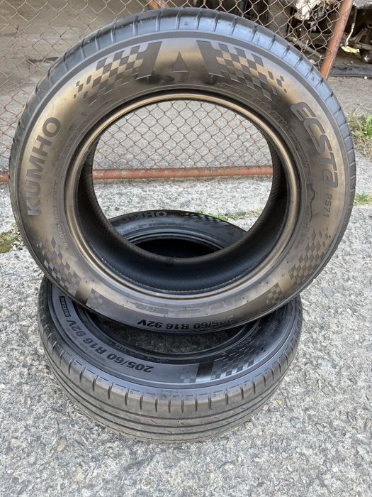 2 x 205.60.16 - vara Kumho -5/6 mm ‼️