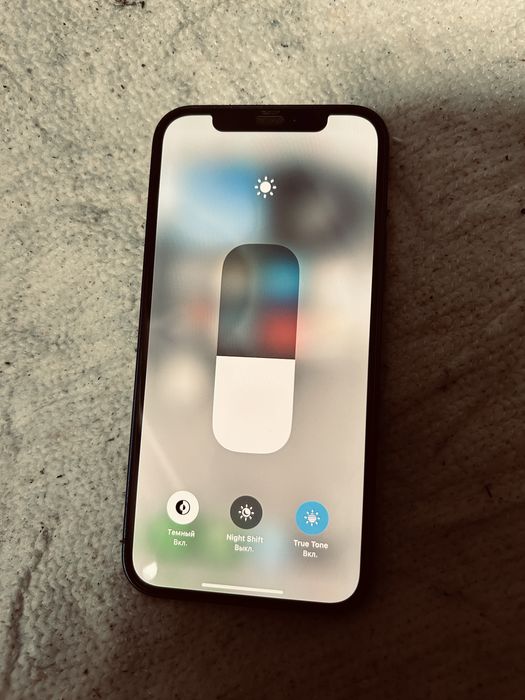 Айфон 12 память 128гб