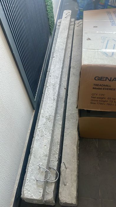 Перемищка битон 2.70 м