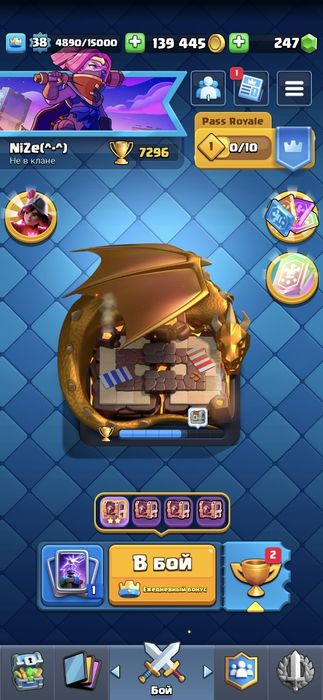 Clash Royale аккаунт 7300+ кубок| с Чемпионами