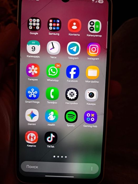 Samsung A26 5G с каробкой