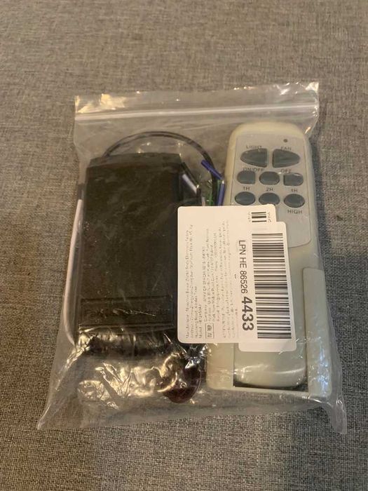 Универсално дистанционно за таванен вентилатор, с приемник, таймер