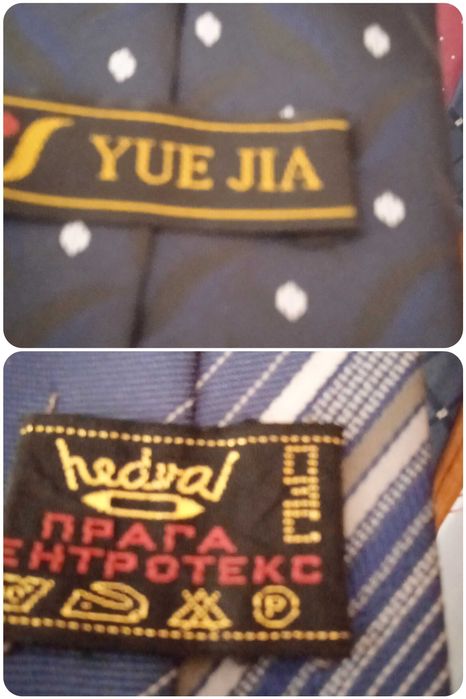 Галстуки мужские