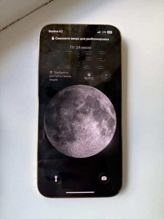 Iphone 13 pro max /256gb