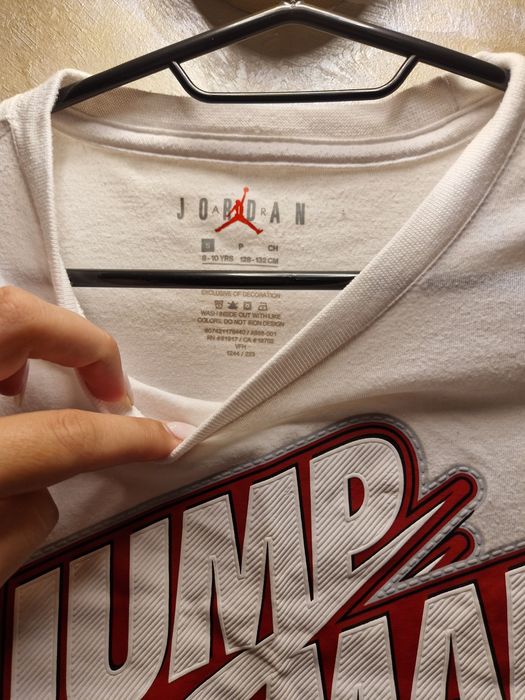 Tricou Jordan 8 10 ani