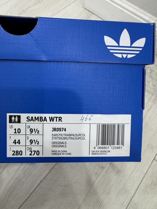кеды Adidas Samba