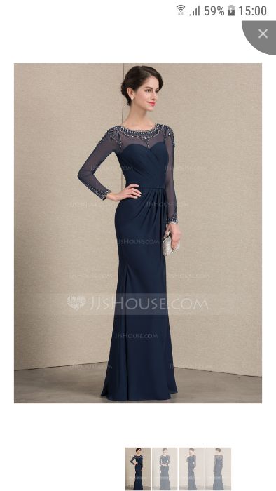 Официална дълга рокля