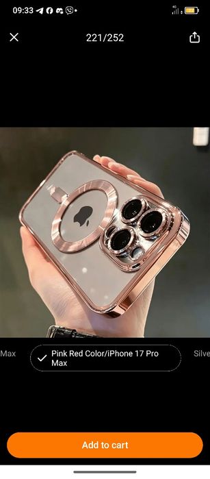 Кейсове за айфон, iPhone cases