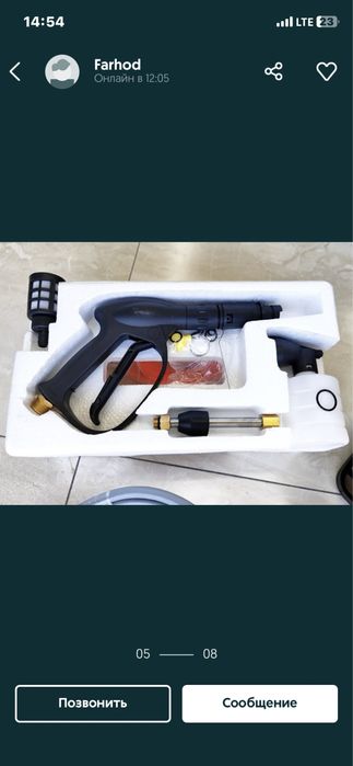 Karcher mashina yuvish uchun karcher карчер для авто