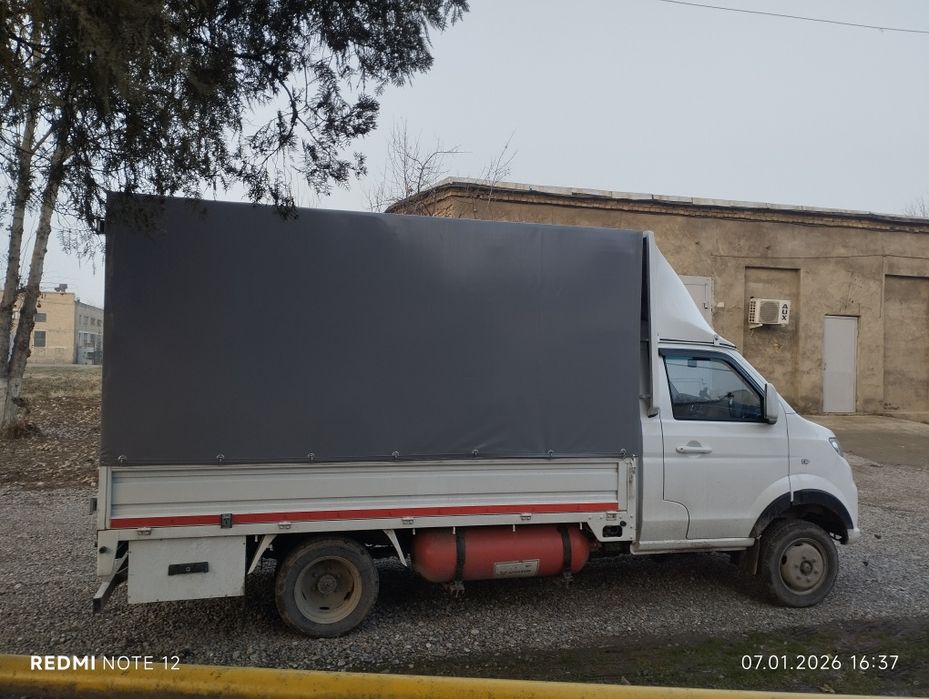 Юк ташиш хизмат Шенерай куш балон грузоподъёмность 2 тонна