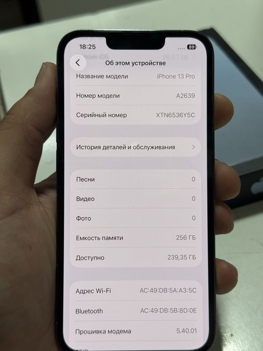 iPhone 13 Pro 256 lik