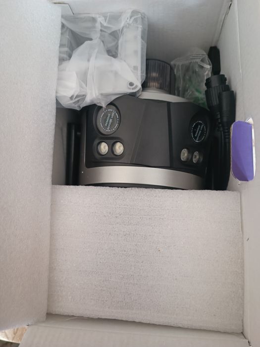 iCsee - 12MP - тройна камера, монтаж на таван или стена. Промоция