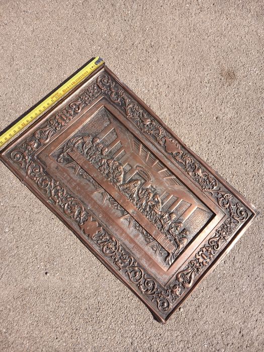 Icoana veche pe tabla "Cina cea de taina"