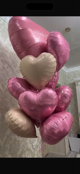 Шары сегодня подарили