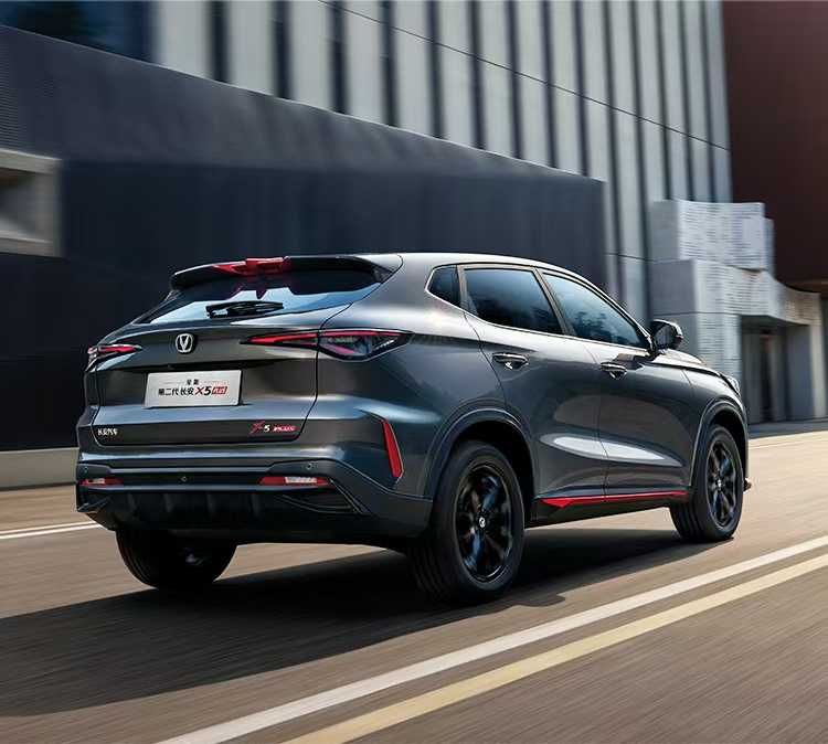 Чанган х5 плюс  Changan X5 Plus