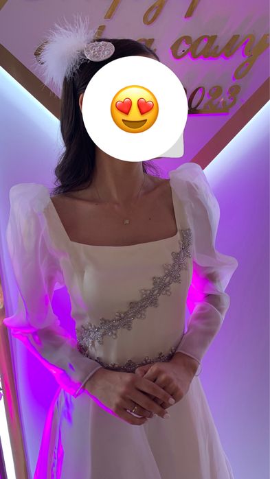 Сырға салуға көйлек