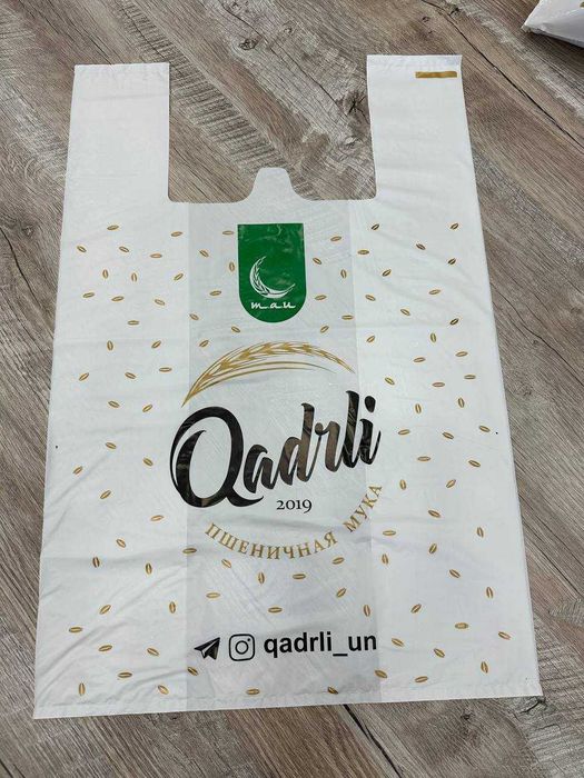 Полиэтиленовые рекламные пакеты на заказ любой сложности