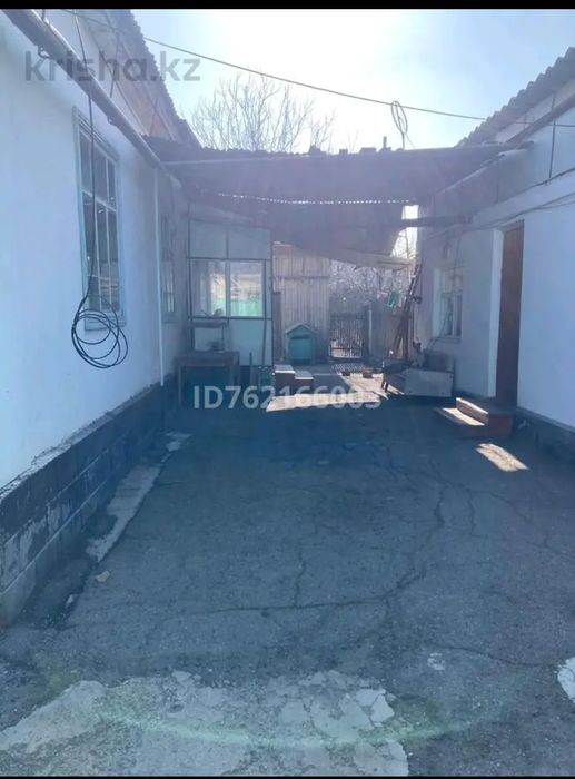 Продам Дом Район Залиния