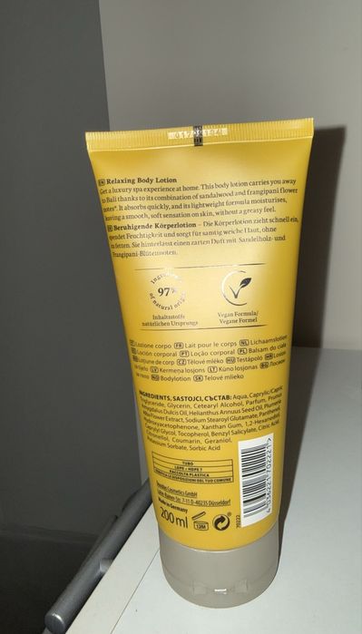 Douglas лосион за тяло, аромат на ванилия