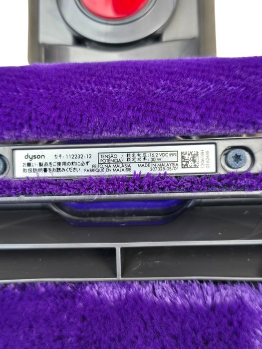 Accesorii Dyson v10,  v11