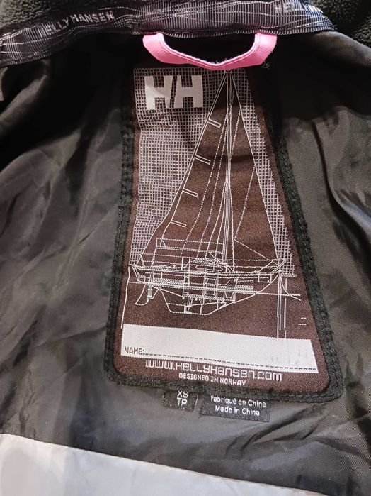 Дамско яке - ветро и водоустойчиво H/H размер XS - 59.99 лв.