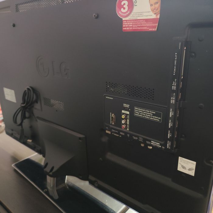 Продам LED телевизор  LG б/у