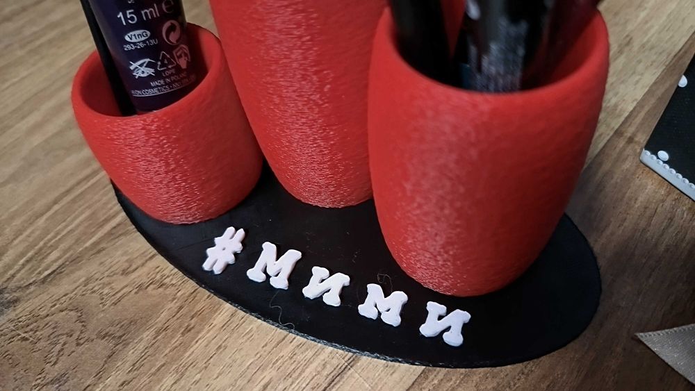 Органайзер за грим аксесоари