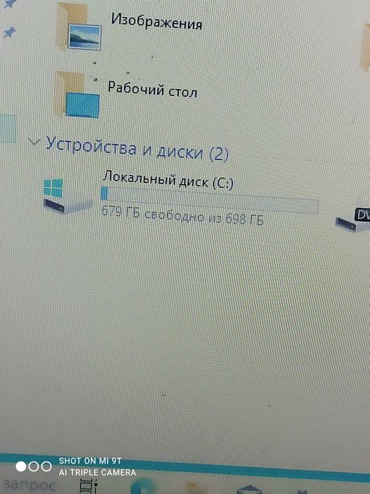 Продам ультрабук HP