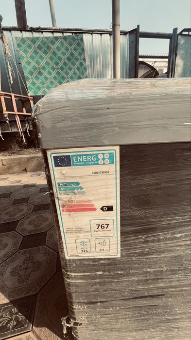 Продам морозильник