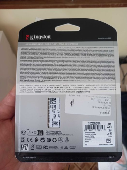 ССД 512гб Кингстън