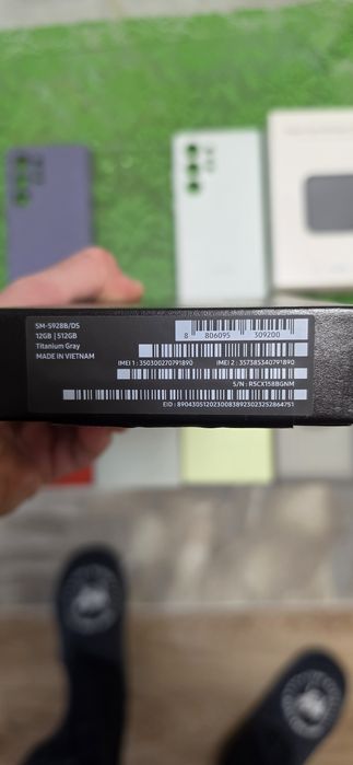 Samsung S24 Ultra 512GB