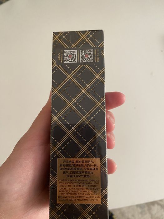 Хит тональный крем Drawshe