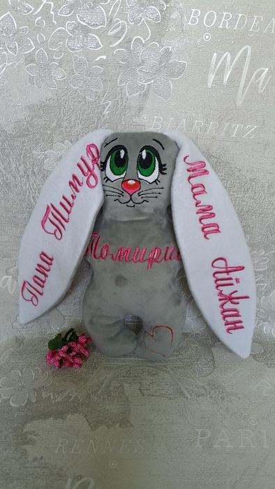 Именные мягкие игрушки