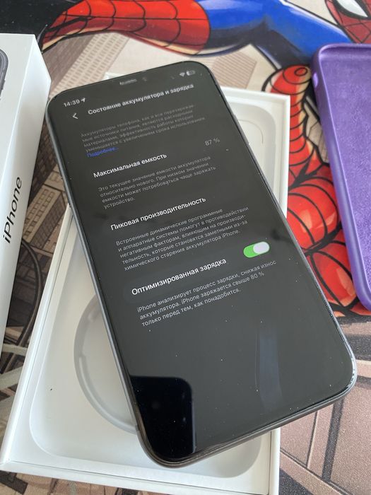 Apple iPhone 11 128GB