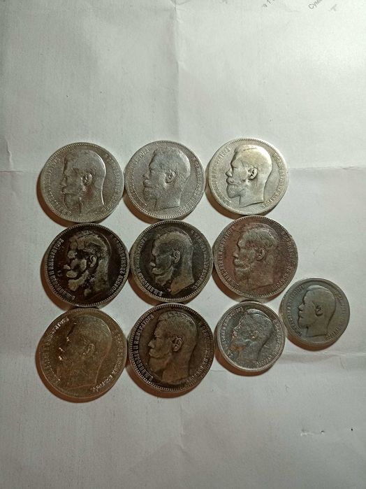 Продам монеты казахстан