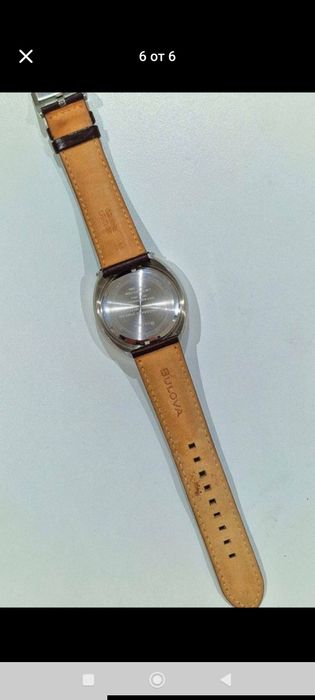 Bulova Parking Meter Chronograph Limited Edition модел 98B390