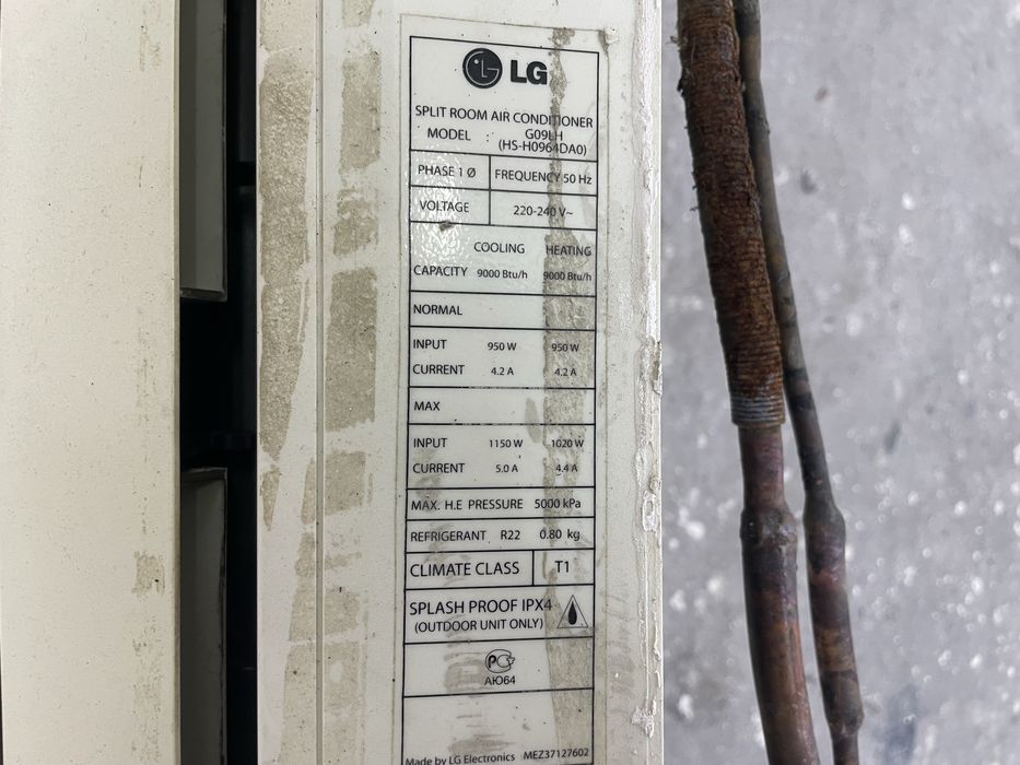 Кондиционер   LG