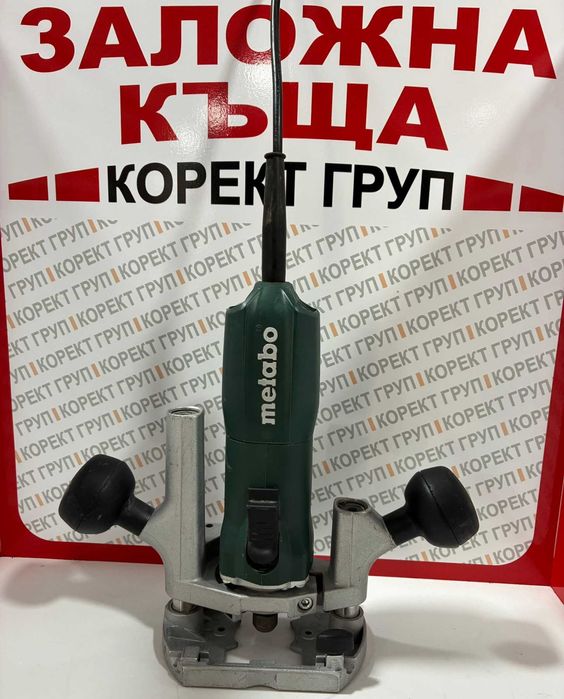 Оберфреза Metabo OFE 738