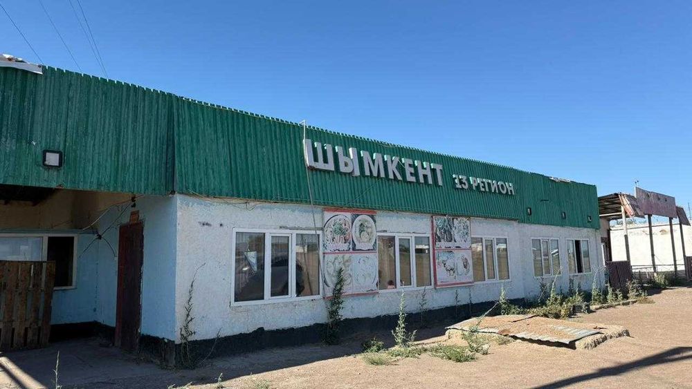 кафе в доль трассы