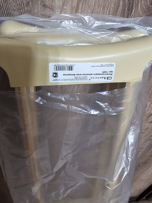 Костыли опорные деревянные