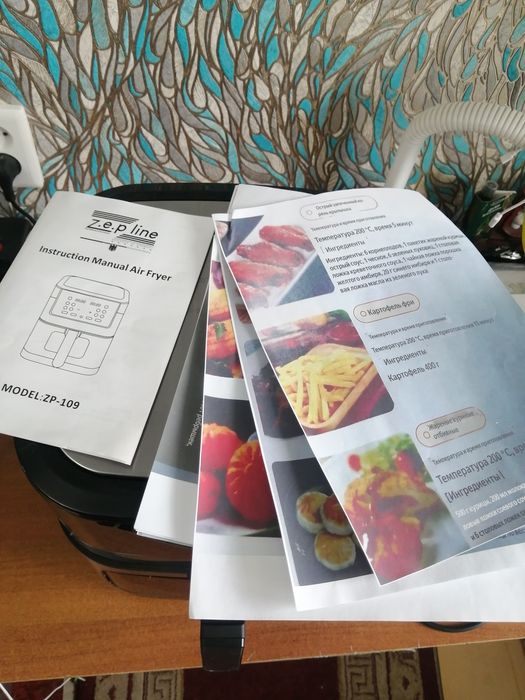 Продам Новая Аэрогриль