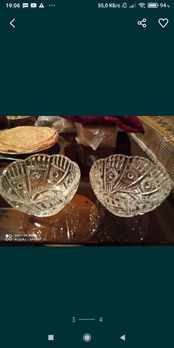 Хрустальные вазы новые