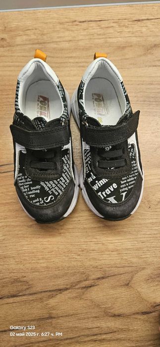 Детски обувки PONKI SPORTEN