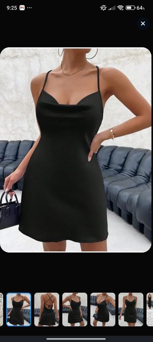 Платье. Вечернее