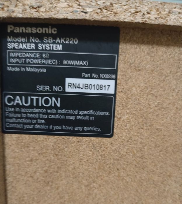 Музыкальный центр Panasonic