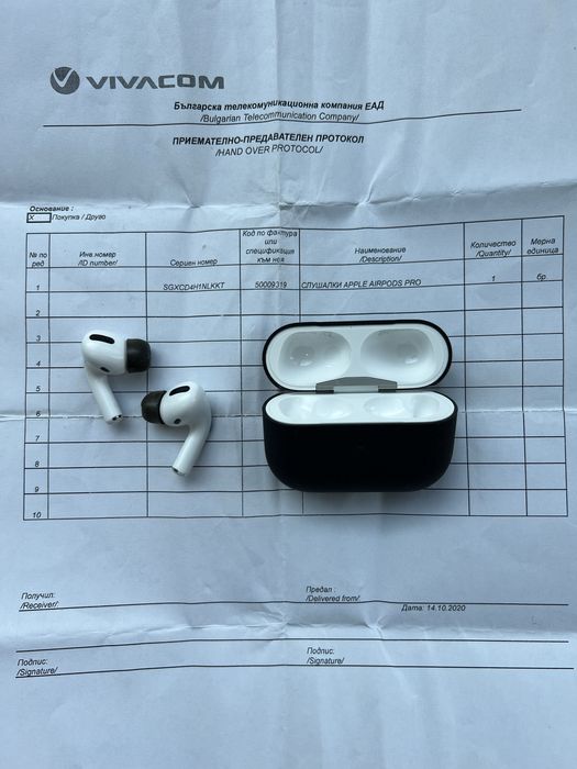 Слушалки AirPods Pro