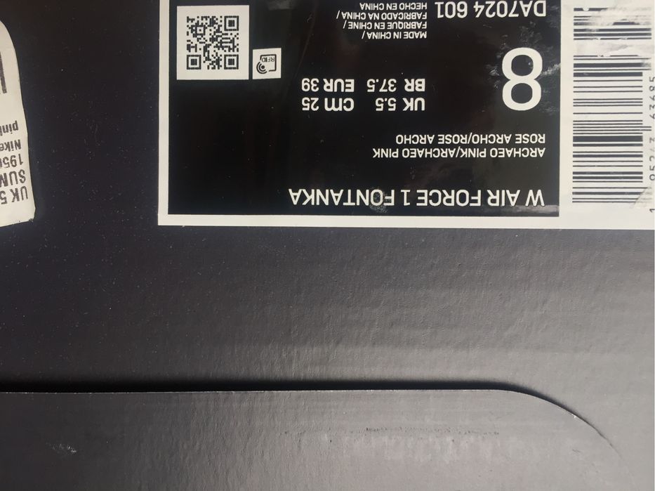 Nike air force 1 fontanka (39)